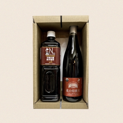 羊蹄山麓湧水珈琲２種飲み比べセット