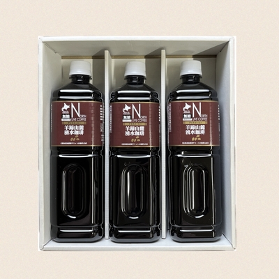 羊蹄山麓湧水珈琲ギフトセット(3本入) 