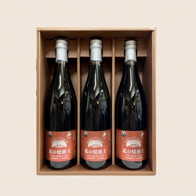 北の焙煎士ギフト（３本入）