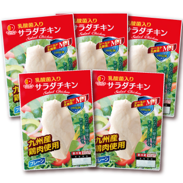 サラチキページ CGC 適量適価サラダチキンBペッパー 125gの口コミ・レビュー