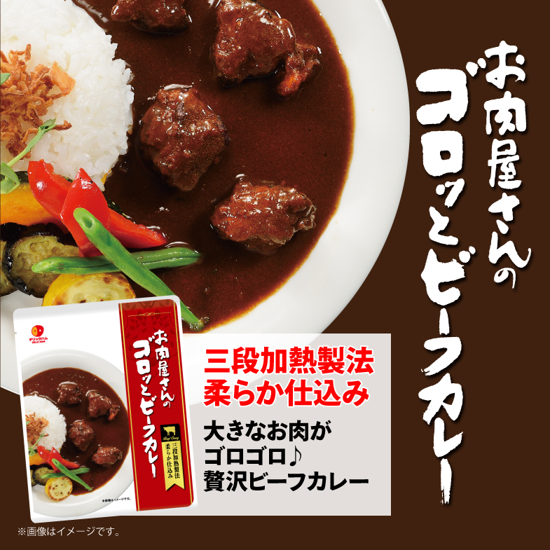 (最終値下げ)支給品　アビスパ福岡 アビスパ福岡 - アビスパ福岡 added a new photo.