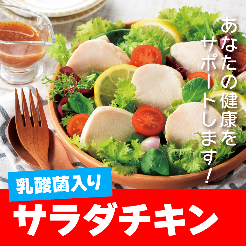 デリックハムHAPPY BOX2025【アビスパ福岡2025年卓上カレンダー