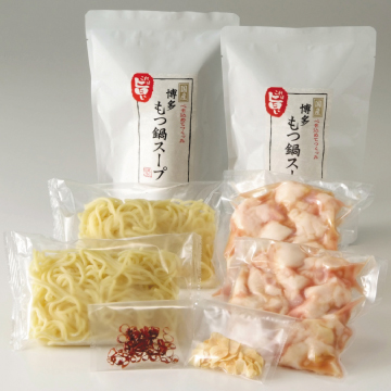 もつ鍋 d324e07dc8d06ffa74d303f968e0f0