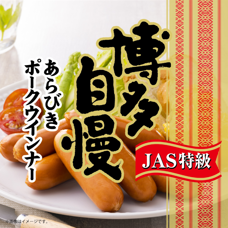 非常食セット 25年保存 サバイバルフーズ 小缶ファミリー 6缶