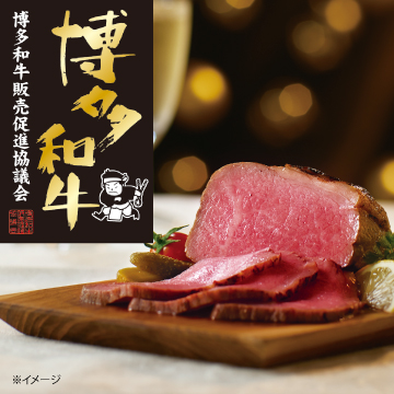ローストビーフ_製品画像