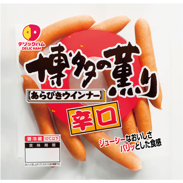 博多の薫りあらびきウインナー（辛口）216g