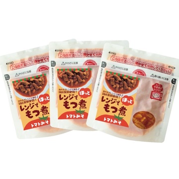 レンジでもつ煮（トマトみそ ）120g　3パックセット