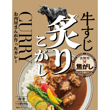 常温品 | 日本食品ウェブショップ