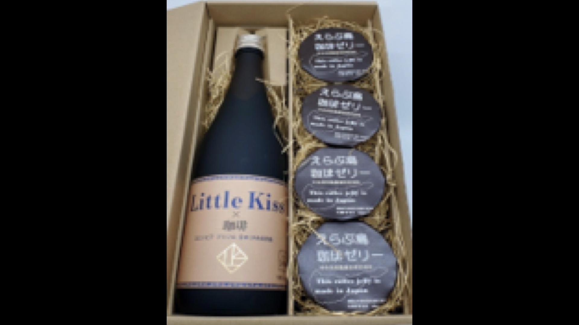 リキュール＆ゼリー詰合せ | Noah Coffee