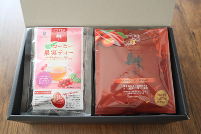 沖永良部島産100％果実の極＆果実ティー スペシャルセット