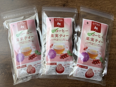 国産珈琲リーフ100%「果実ティー」ティーバッグ(12個入)　3Pセット