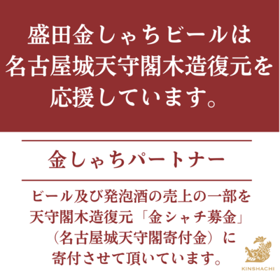 世界８カ国 金箔SP, 金賞ボルドーなど　10本 750ml（北海道沖縄不可 Zhengjia Jewelry]蝋琥珀トップレッドホワイトゴールドフル