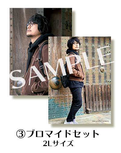 西村 Slayerさん専用 ソウ・エクスペリエンス 株式会社 代表取締役 西村 琢 | Challenge+