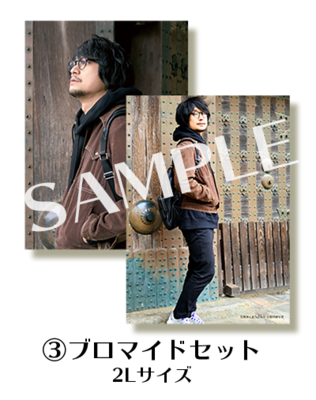 - order page - 西村 8マンVSサイボーグ009 下 (下) (チャンピオンREDコミックス