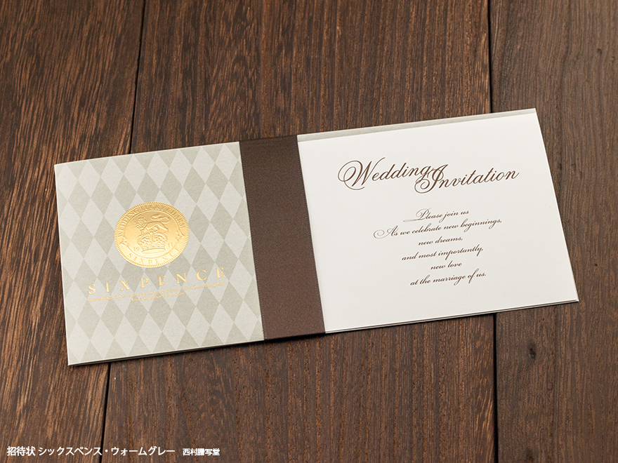 縁[えん]様　オーダーページ i005_エンドレス