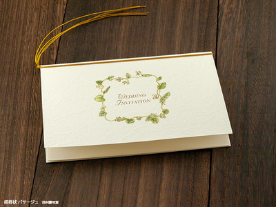 希少！！ライオンキング完成披露試写会ご招待状　専用封筒付き 結婚式招待状 | 西村謄写堂オンライン