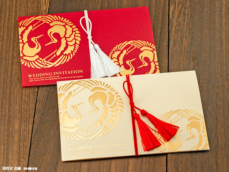 縁[えん]様　オーダーページ ねじれ