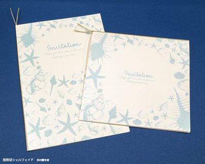 結婚式招待状 | 西村謄写堂オンライン