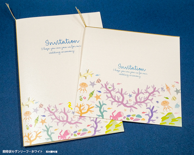 結婚式招待状 | 西村謄写堂オンライン