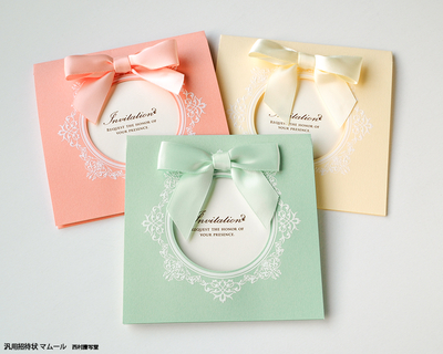 Avemujica　招待状　非売品 限定イベント 汎用／招待状マムール | 西村謄写堂オンライン