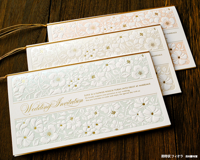 招待状フィオラ | 西村謄写堂オンライン