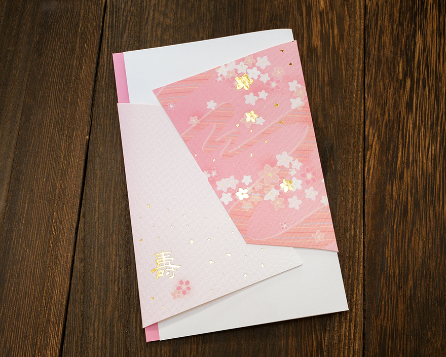 招待状 優雅 | 西村謄写堂オンライン