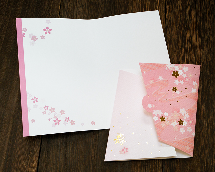 招待状 優雅 | 西村謄写堂オンライン