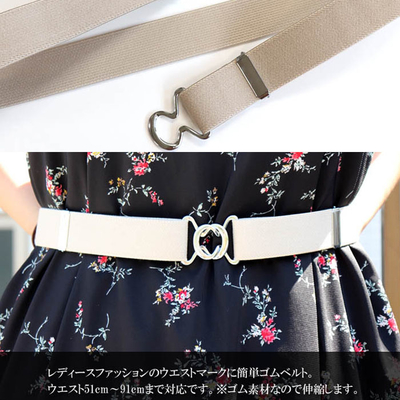 レディース ベルト 韓国風 フォーマル カジュアル お洒落 レース ピンク 流行り アクセサリー ｎｏｍｕｒａ