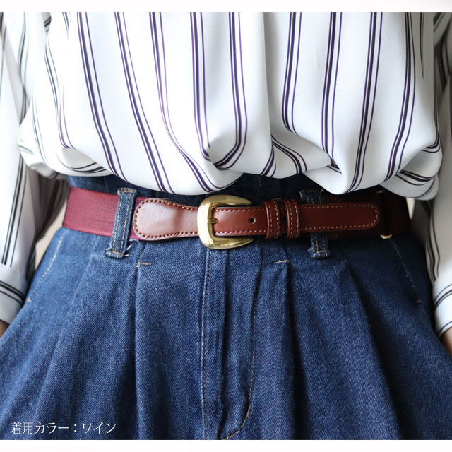 ベルト レディース ゴム 革 カジュアル 女性 お洒落 小物 高級 ファッション 流行り プレゼント ｎｏｍｕｒａ