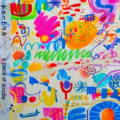 a piece of doodle　(9743)