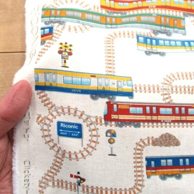 ガッタン ゴットン (9745)