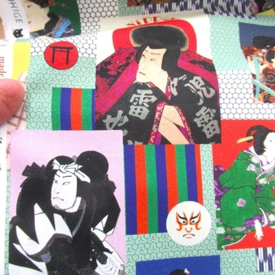 歌舞伎・役者絵　(9739)