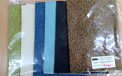 ニュースタンダード　カラークロス2枚 カットクロス2枚計4枚セット ニュースタンダード カラークロス2枚 カットクロス2枚計4枚セット