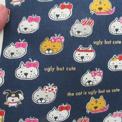 UGLY BUT CUTE ねこ　綿麻キャンパス ネイビー色　(9656　猫)