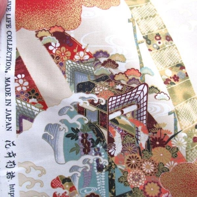 YUWA  和柄 花舞物語 　御所車　(9671)