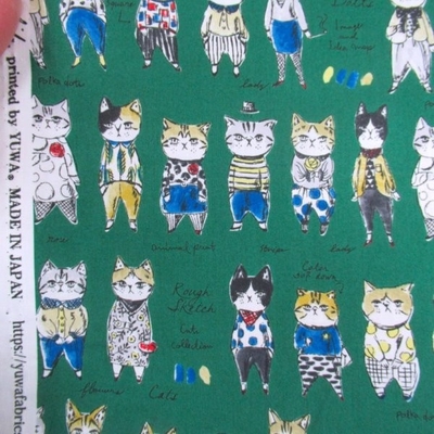 "sobakasu-kids."  ROUGH SKETCH  グリーン色　　(9708-2 ) 