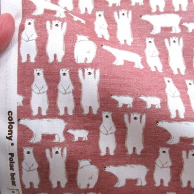 バンザイ白熊　ピンク色　(9712)