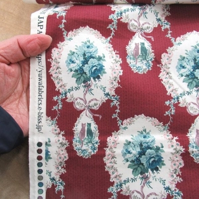 ROSCHAT / BURGUNDY (9713-1)