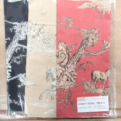 トワル・ド・ジュイ柄　3枚セット　(30センチ&times;50センチ)