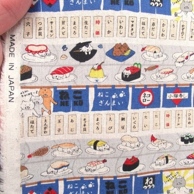 回転寿司猫　綿麻キャンパス ブルー系色　(9725　猫)