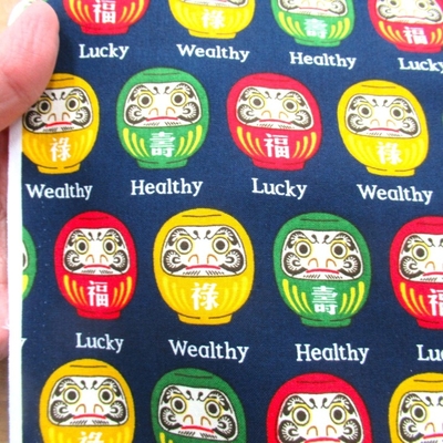 縁起だるま　紺色　(9727) 