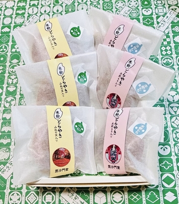 米粉のどら焼き　箱入り　６個