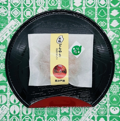 米粉のどら焼き　1個