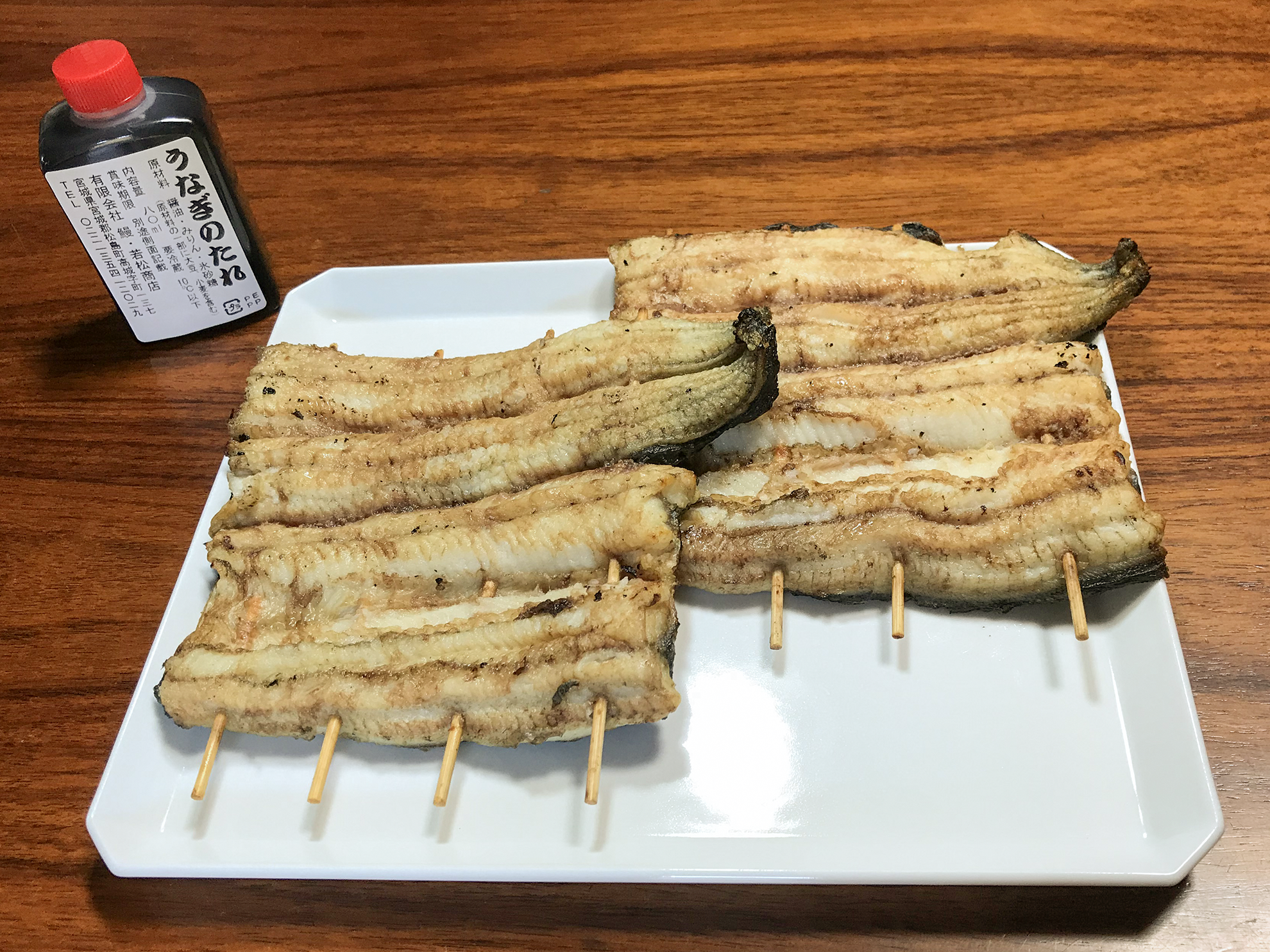 とみやまセット 145g 2串 たれ1個 鰻 若松商店 とみやまセット 145g 2串 たれ1個 鰻 若松商店