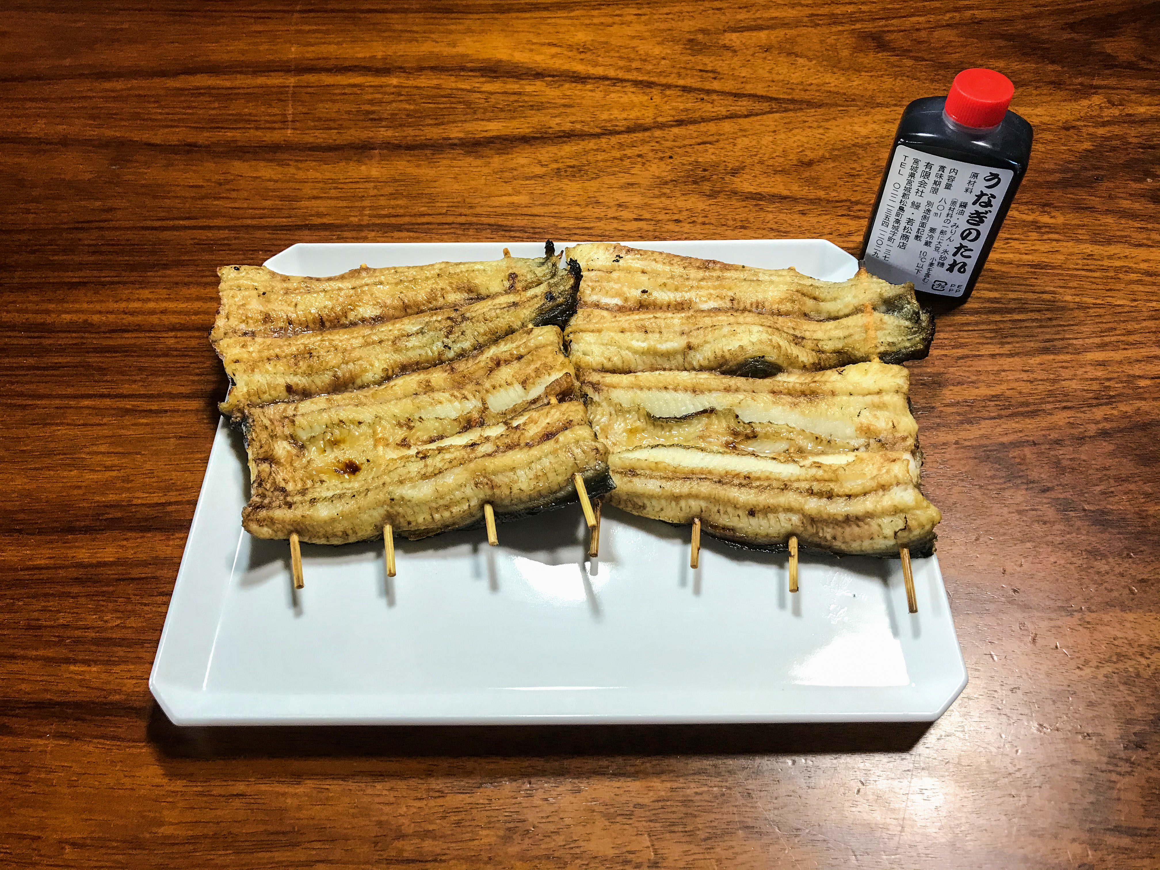 おおたかセット（130g×2串、たれ1個） | 鰻・若松商店