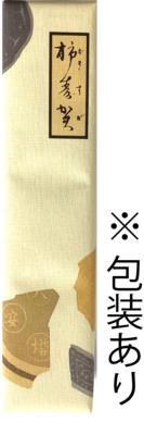 柿寿賀（1本入）