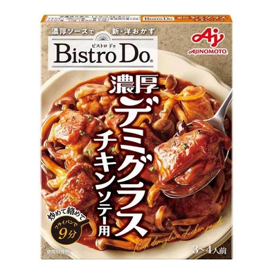 Bistro Do　ビストロドゥ