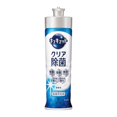キュキュット220ml（クリア除菌）