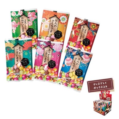 まごころの言葉チョコ