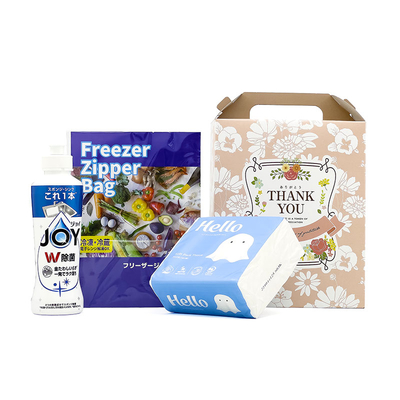 ありがとう便利なキッチン3点セット